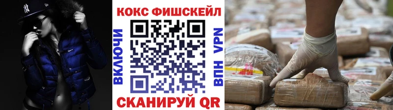Сколько стоит Болотное ГАШИШ Героин A-PVP Мефедрон Канабис