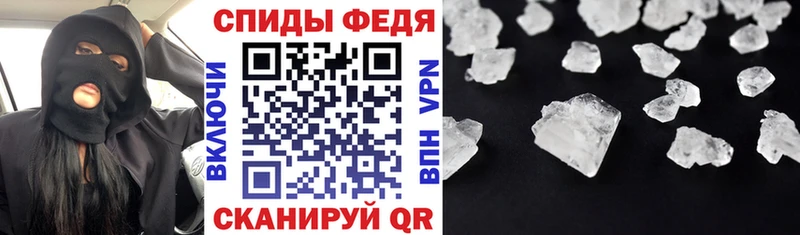 АМФ VHQ что такое Болотное