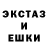 Amphetamine VHQ Vyacheslav Klimanskiy