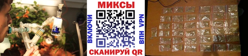 Бутират 99%  Болотное 