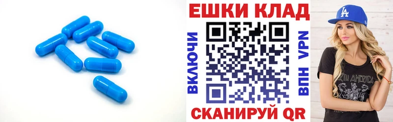 Экстази 99%  Болотное 