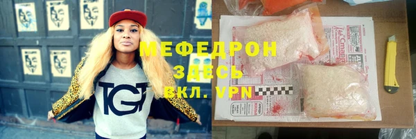СК Беломорск