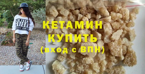 скорость mdpv Богданович