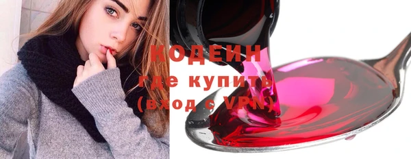 мдма Козловка