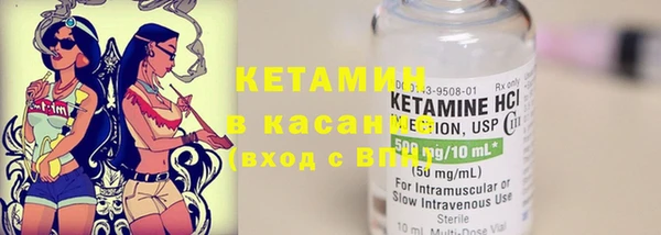 таблы Кодинск