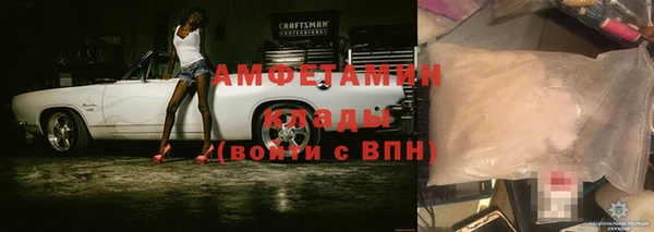тгк Белоозёрский