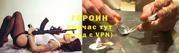 скорость mdpv Богданович
