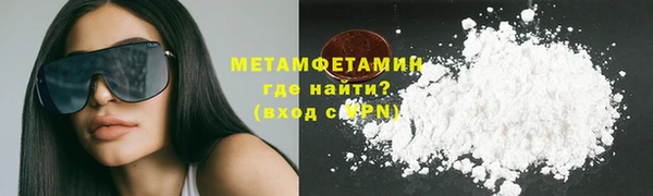 mix Вязники