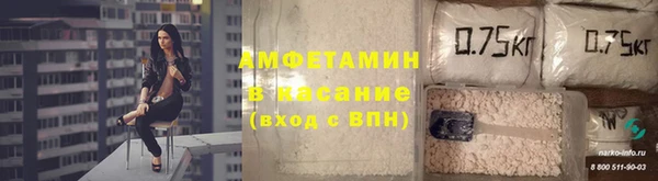 СК Беломорск