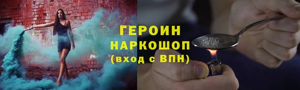 скорость mdpv Богданович