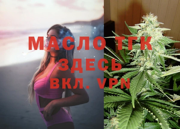 скорость mdpv Богданович