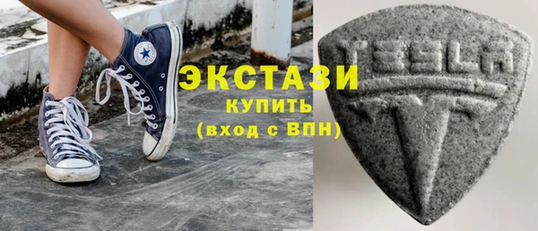 mix Вязники