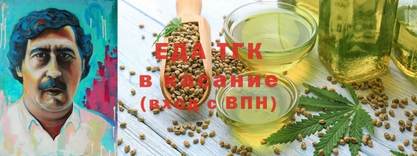 СК Беломорск