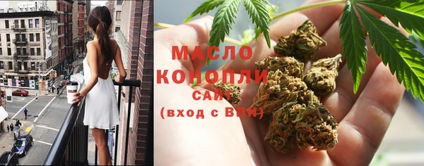 героин Белокуриха