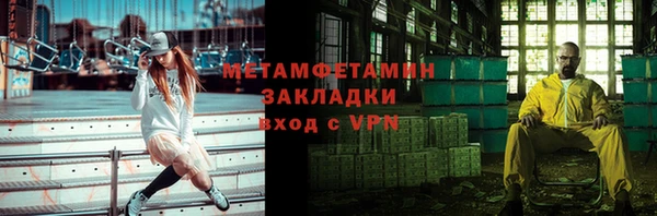 скорость mdpv Богданович