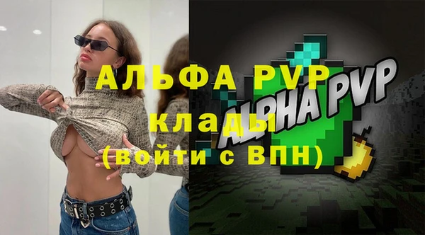 СК Беломорск