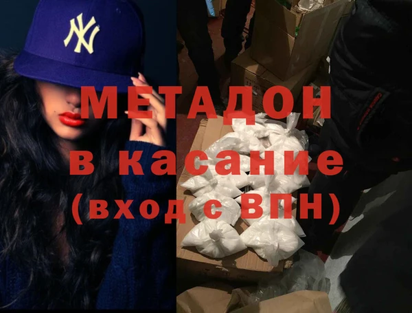 тгк Белоозёрский