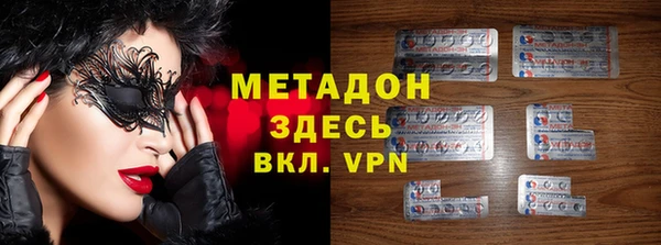 скорость mdpv Богданович