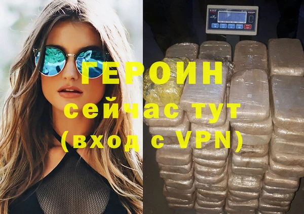СК Беломорск