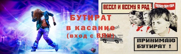 mix Вязники