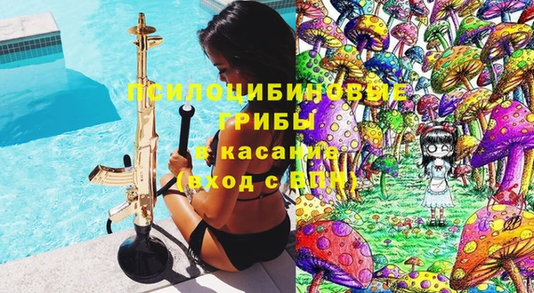 каннабис Богородск