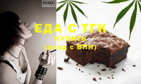 mix Вязники