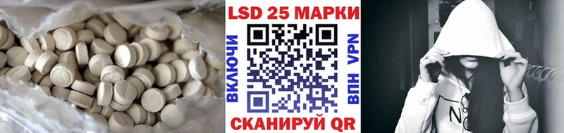 ЛСД экстази ecstasy  где купить наркоту  Болотное 